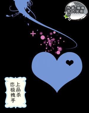 不用棉花糖做的牛轧糖怎么做如何做好吃游戏画面