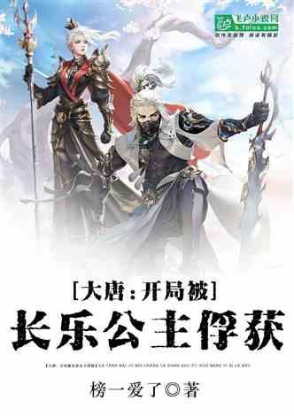 休闲钓鱼