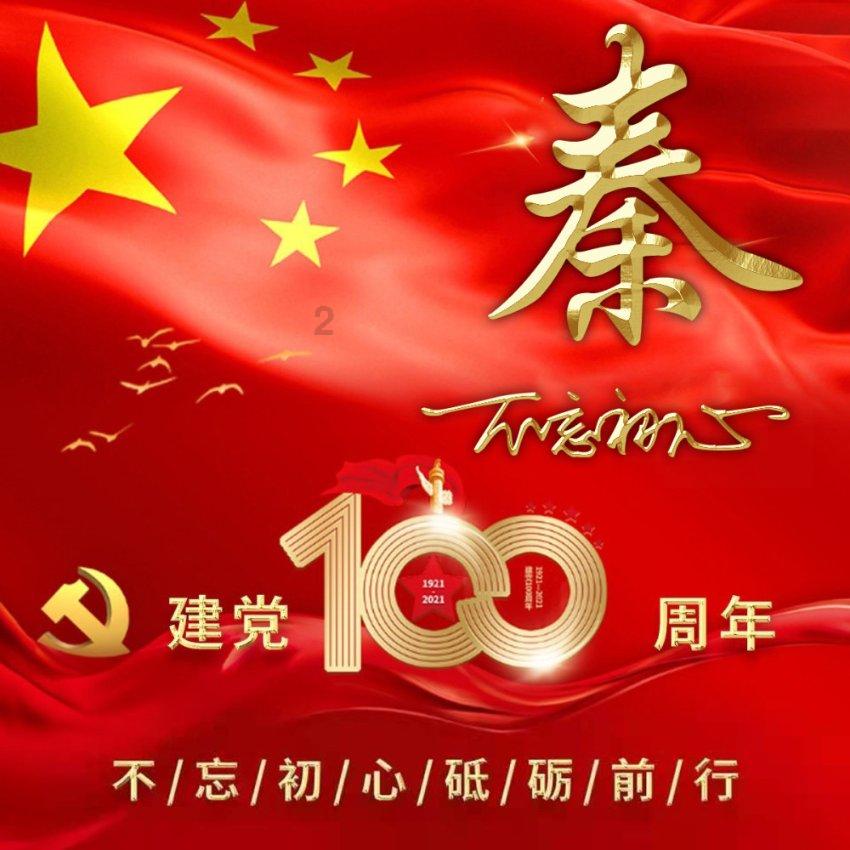 绝地求生坦克版