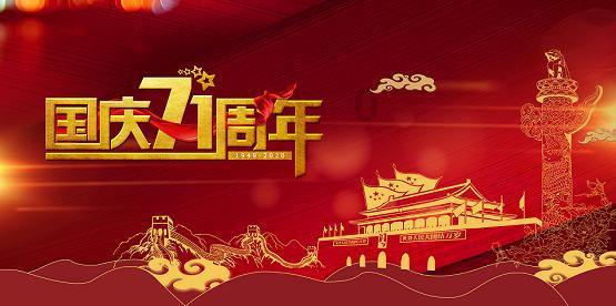 探索无限可能,尽在想在家里安宽带,可是不了解这方面的信息,到底选几M的合适,还有别的注意的吗蜗牛问答平台