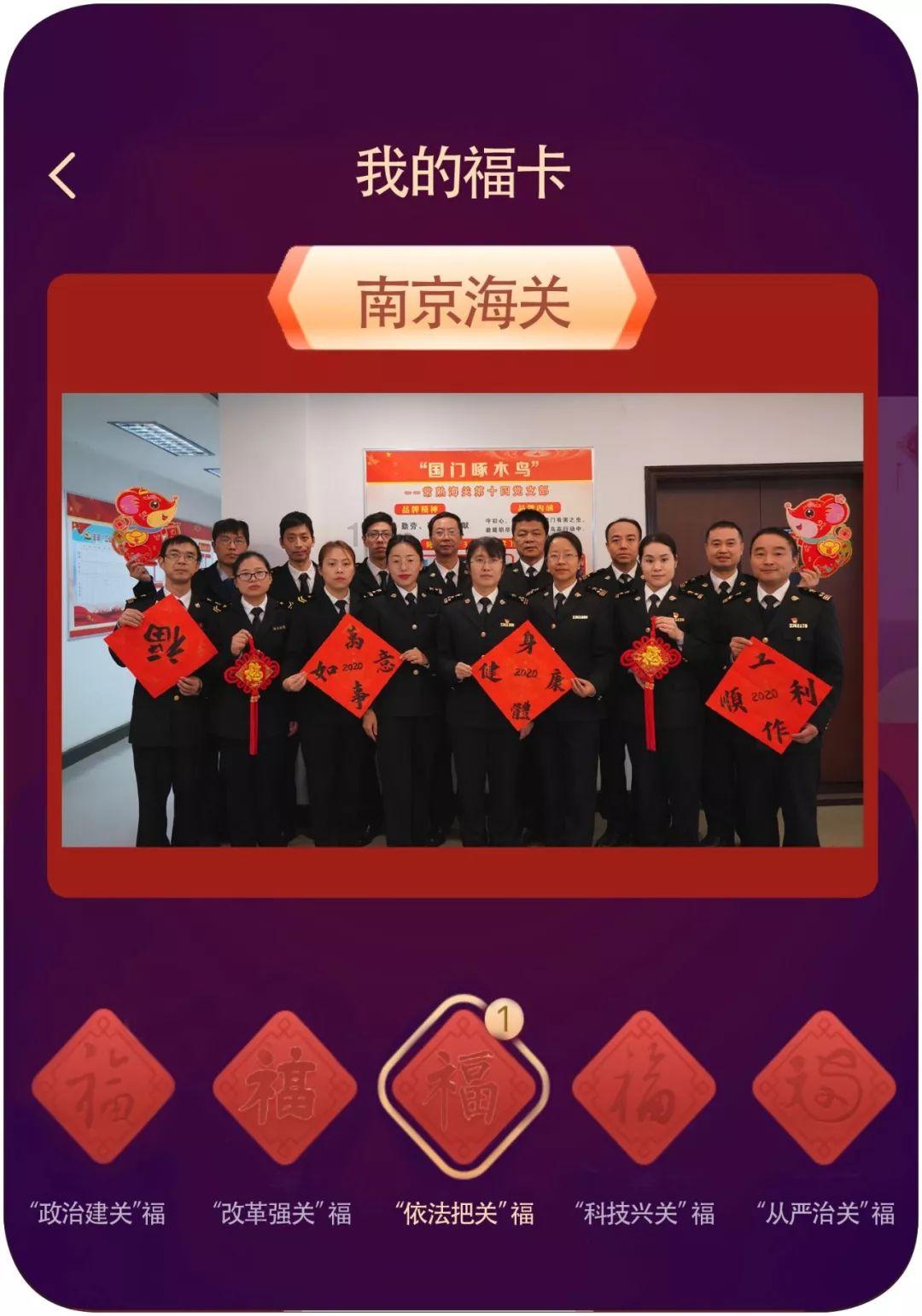 光明记忆