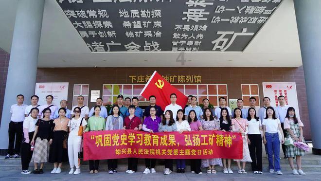 扶摇:阮经天饰演的长孙无极为什么会为了战北野吃醋呢? - 鹏友问答 - 爱奇艺