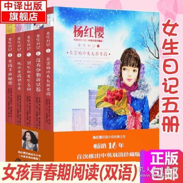 低温雨雪天气来袭,湖南“菜篮子”供需情况如何?